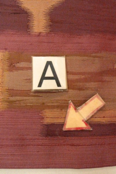 画像12: O0606Z 名古屋帯 女性用着物 シルク（正絹）   えんじ 幾何学模様 【中古】 【USED】 【リサイクル】 ★★★☆☆ (12)