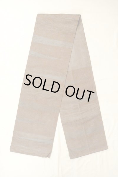 画像1: O0607B 袋帯 女性用着物 麻  深い 茶色 葉 【中古】 【USED】 【リサイクル】 ★★☆☆☆ (1)