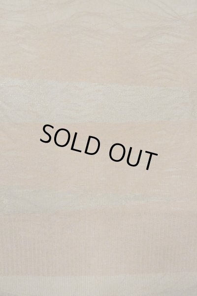 画像4: O0607B 袋帯 女性用着物 麻  深い 茶色 葉 【中古】 【USED】 【リサイクル】 ★★☆☆☆ (4)