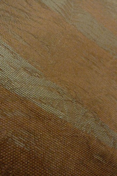 画像8: O0607B 袋帯 女性用着物 麻  深い 茶色 葉 【中古】 【USED】 【リサイクル】 ★★☆☆☆ (8)