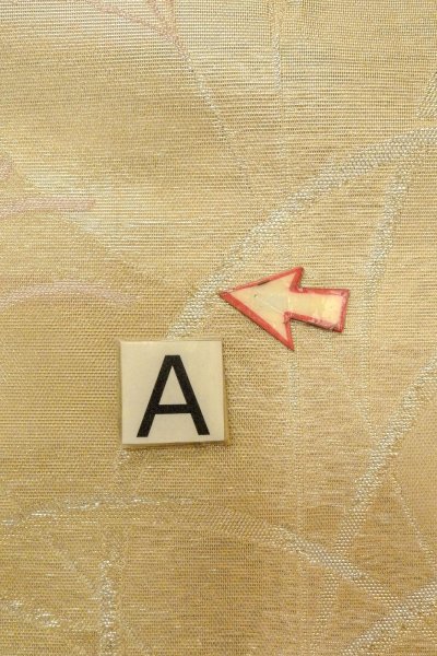 画像12: O0607C 袋帯 女性用着物 シルク（正絹）  光沢のある アイボリー  【中古】 【USED】 【リサイクル】 ★★★☆☆ (12)