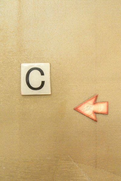 画像14: O0607C 袋帯 女性用着物 シルク（正絹）  光沢のある アイボリー  【中古】 【USED】 【リサイクル】 ★★★☆☆ (14)