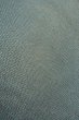画像7: O0607D 袋帯 女性用着物 麻  光沢のある 紺  【中古】 【USED】 【リサイクル】 ★★★★☆ (7)