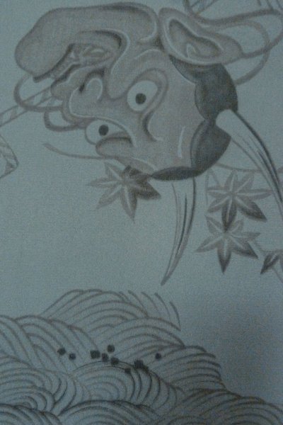 画像5: O0624A 男性用襦袢  綿 オフ　ホワイト, もみじ 【中古】【USED】【リサイクル】 ★★★☆☆【O0624A】 (5)