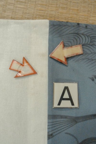 画像13: O0624A 男性用襦袢  綿 オフ　ホワイト, もみじ 【中古】【USED】【リサイクル】 ★★★☆☆【O0624A】 (13)