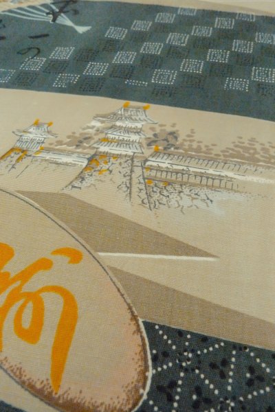 画像7: O0624B 男性用襦袢  綿 オフ　ホワイト, 風景 【中古】【USED】【リサイクル】 ★★☆☆☆【O0624B】 (7)