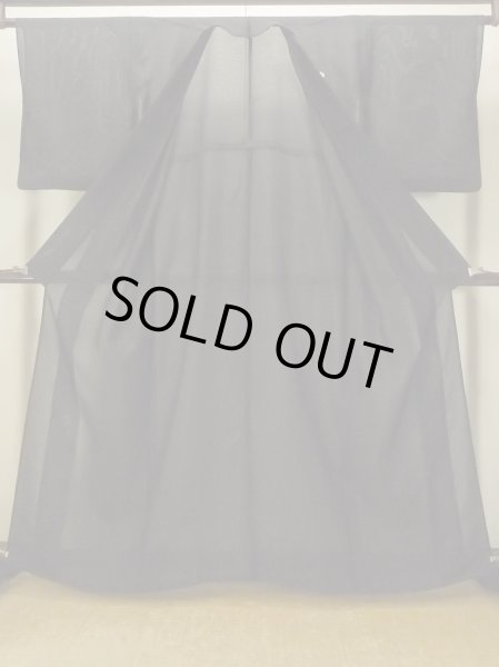 画像2: O0624C 女性用紋付  シルク（正絹） 黒,  【中古】【USED】【リサイクル】 ★★★★☆【O0624C】 (2)