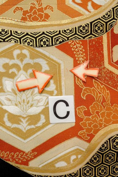 画像20: O0624G 女性用留袖  シルク（正絹） 黒, 唐花 【中古】【USED】【リサイクル】 ★☆☆☆☆【O0624G】 (20)