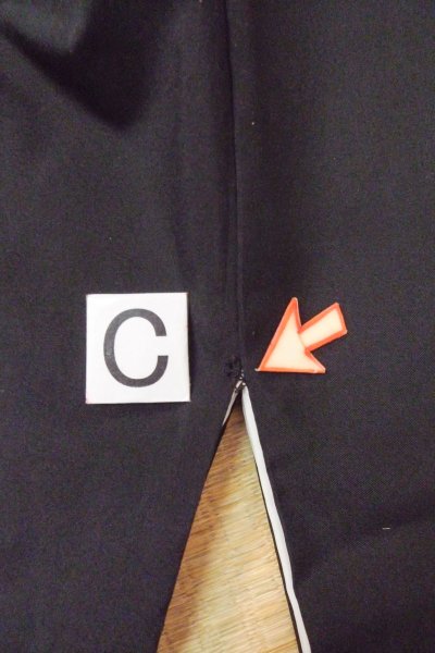 画像20: O0624K 女性用留袖  化繊 黒, 葉 【中古】【USED】【リサイクル】 ★☆☆☆☆【O0624K】 (20)