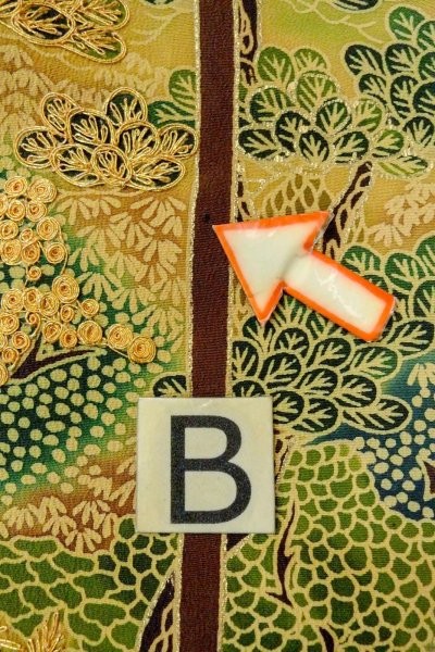 画像17: O0624L 女性用留袖  シルク（正絹） 黒, 花 【中古】【USED】【リサイクル】 ★★★☆☆【O0624L】 (17)