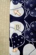 画像15: O0624O 女性用浴衣（日本製）  綿麻 藍, 花 【中古】【USED】【リサイクル】 ★★☆☆☆【O0624O】 (15)