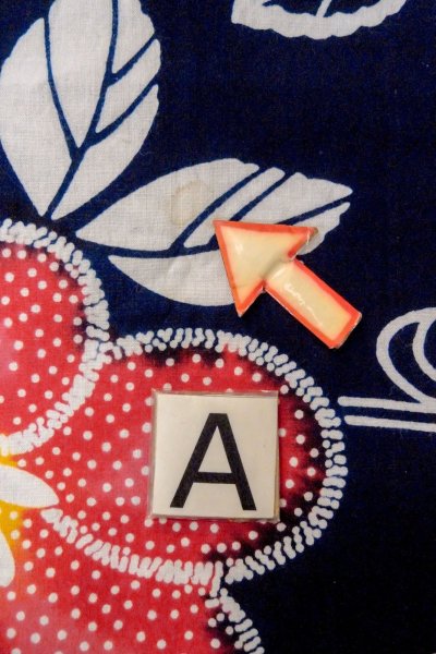 画像14: O0624Q 女性用注染浴衣  綿 藍, 花 【中古】【USED】【リサイクル】 ★☆☆☆☆【O0624Q】 (14)