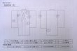 画像13: O0624R 女性用注染浴衣  綿 藍, 花 【中古】【USED】【リサイクル】 ★☆☆☆☆【O0624R】 (13)