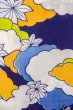 画像4: O0624S 女性用浴衣（日本製）  綿 藍, もみじ 【中古】【USED】【リサイクル】 ★★☆☆☆【O0624S】 (4)
