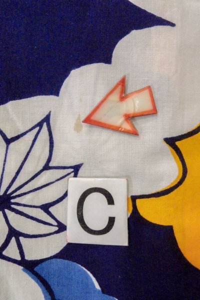 画像16: O0624S 女性用浴衣（日本製）  綿 藍, もみじ 【中古】【USED】【リサイクル】 ★★☆☆☆【O0624S】 (16)