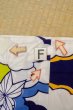 画像19: O0624S 女性用浴衣（日本製）  綿 藍, もみじ 【中古】【USED】【リサイクル】 ★★☆☆☆【O0624S】 (19)