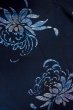 画像3: O0624V 女性用注染浴衣  綿 深い藍, 菊 【中古】【USED】【リサイクル】 ★★★☆☆【O0624V】 (3)