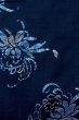 画像4: O0624V 女性用注染浴衣  綿 深い藍, 菊 【中古】【USED】【リサイクル】 ★★★☆☆【O0624V】 (4)