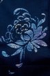 画像5: O0624V 女性用注染浴衣  綿 深い藍, 菊 【中古】【USED】【リサイクル】 ★★★☆☆【O0624V】 (5)