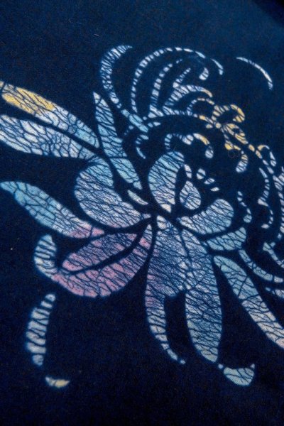 画像8: O0624V 女性用注染浴衣  綿 深い藍, 菊 【中古】【USED】【リサイクル】 ★★★☆☆【O0624V】 (8)