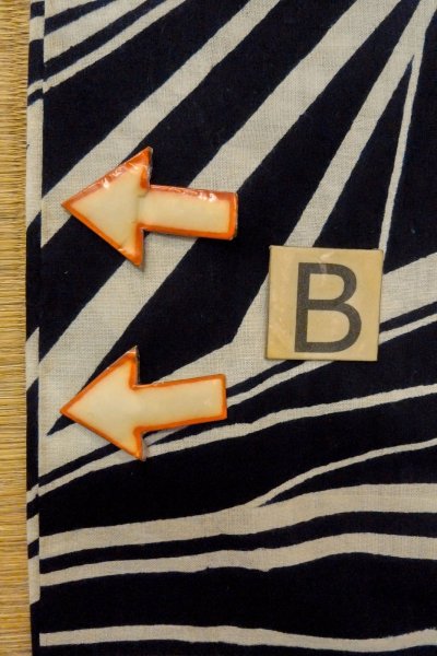 画像15: O0624W 女性用浴衣（日本製）  綿 深い藍, 幾何学模様 【中古】【USED】【リサイクル】 ★★☆☆☆【O0624W】 (15)