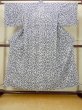画像1: O0624Z 女性用浴衣（日本製）  綿 白, 氷割 【中古】【USED】【リサイクル】 ★☆☆☆☆【O0624Z】 (1)