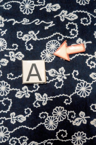 画像14: O0625A 女性用浴衣（日本製）  綿麻 深い藍, 菊 【中古】【USED】【リサイクル】 ★★☆☆☆【O0625A】 (14)