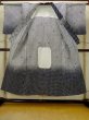 画像2: O0625C 女性用浴衣（日本製）  綿麻 深い藍, チェック柄 【中古】【USED】【リサイクル】 ★★☆☆☆【O0625C】 (2)