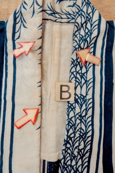 画像15: O0625D 女性用浴衣（日本製）  綿麻 藍, 草 【中古】【USED】【リサイクル】 ★★☆☆☆【O0625D】 (15)