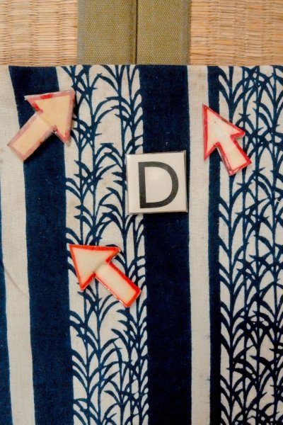 画像17: O0625D 女性用浴衣（日本製）  綿麻 藍, 草 【中古】【USED】【リサイクル】 ★★☆☆☆【O0625D】 (17)