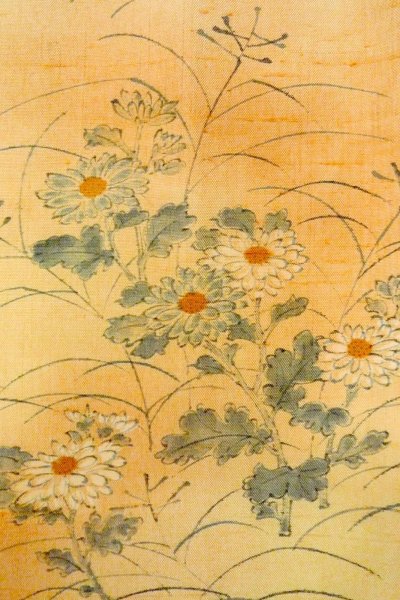 画像6: O0711A 女性用紬  シルク（正絹） 淡い橙色, ぼたん 【中古】【USED】【リサイクル】 ★★★☆☆【O0711A】 (6)