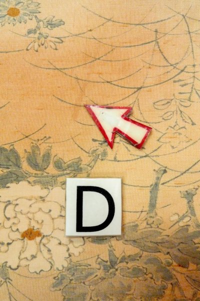 画像17: O0711A 女性用紬  シルク（正絹） 淡い橙色, ぼたん 【中古】【USED】【リサイクル】 ★★★☆☆【O0711A】 (17)