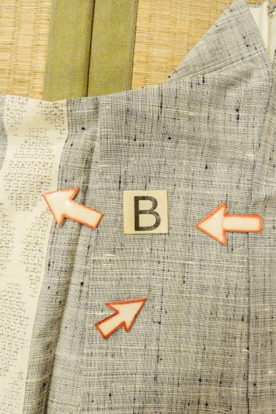 画像15: O0711J 女性用紬  シルク（正絹） 薄い灰色, 菱 【中古】【USED】【リサイクル】 ★★☆☆☆【O0711J】 (15)