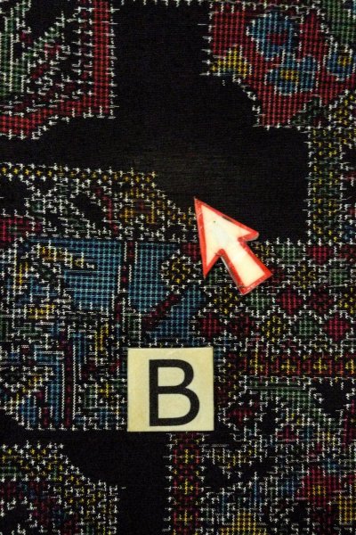 画像15: O0711M 女性用紬  シルク（正絹） 黒, 花 【中古】【USED】【リサイクル】 ★★★☆☆【O0711M】 (15)