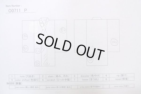 画像13: O0711P 女性用紬  シルク（正絹） オフ　ホワイト, 蝶々 【中古】【USED】【リサイクル】 ★★☆☆☆【O0711P】 (13)