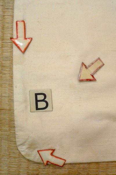 画像15: O0711P 女性用紬  シルク（正絹） オフ　ホワイト, 蝶々 【中古】【USED】【リサイクル】 ★★☆☆☆【O0711P】 (15)