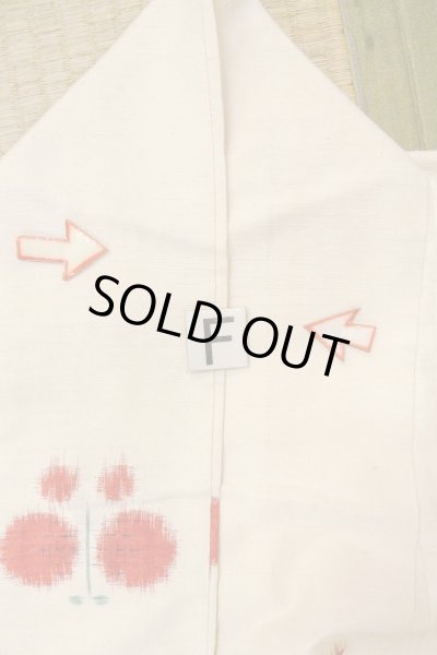 画像19: O0711P 女性用紬  シルク（正絹） オフ　ホワイト, 蝶々 【中古】【USED】【リサイクル】 ★★☆☆☆【O0711P】 (19)