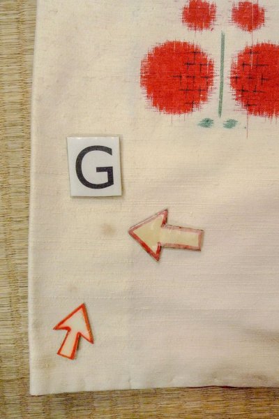 画像20: O0711P 女性用紬  シルク（正絹） オフ　ホワイト, 蝶々 【中古】【USED】【リサイクル】 ★★☆☆☆【O0711P】 (20)