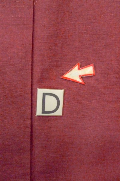 画像17: O0711Q 女性用紬  シルク（正絹） 淡いえんじ, 幾何学模様 【中古】【USED】【リサイクル】 ★★★☆☆【O0711Q】 (17)