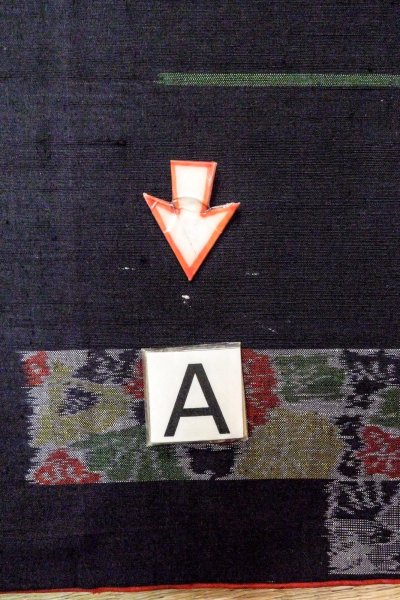 画像14: O0711R 女性用紬  シルク（正絹） 黒, 花 【中古】【USED】【リサイクル】 ★★★☆☆【O0711R】 (14)