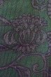 画像6: O0711W 女性用紬  シルク（正絹） 深い緑色, 唐花 【中古】【USED】【リサイクル】 ★★★★☆【O0711W】 (6)