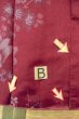 画像15: O0712C 女性用織  シルク（正絹） えんじ, 花 【中古】【USED】【リサイクル】 ★★☆☆☆【O0712C】 (15)