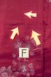 画像19: O0712C 女性用織  シルク（正絹） えんじ, 花 【中古】【USED】【リサイクル】 ★★☆☆☆【O0712C】 (19)