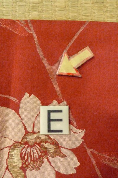 画像18: O0712D 女性用織  シルク（正絹） 珊瑚色, 花 【中古】【USED】【リサイクル】 ★★★☆☆【O0712D】 (18)