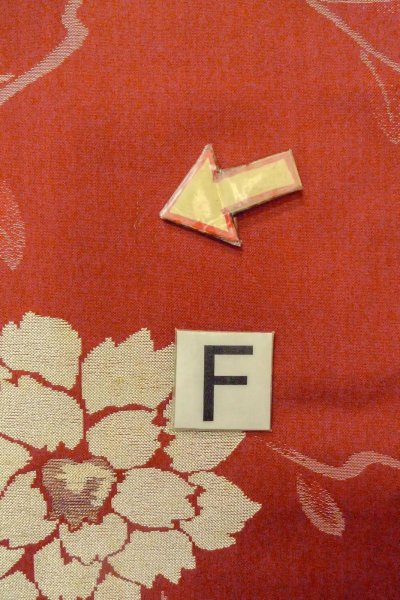 画像19: O0712D 女性用織  シルク（正絹） 珊瑚色, 花 【中古】【USED】【リサイクル】 ★★★☆☆【O0712D】 (19)