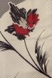 画像5: O0718H 女性用織  シルク（正絹） 灰色, 花 【中古】【USED】【リサイクル】 ★☆☆☆☆【O0718H】 (5)