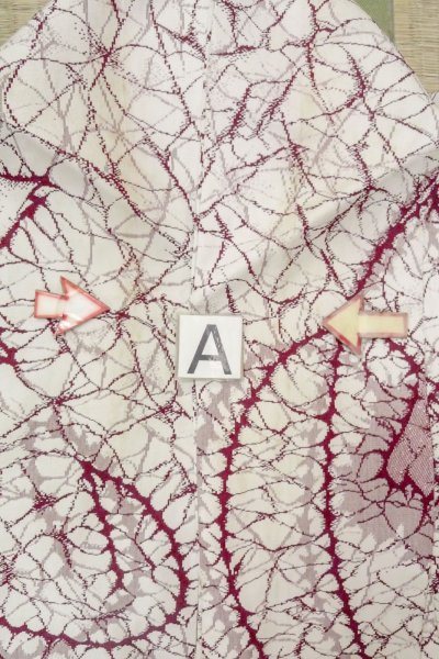 画像14: O0718I 女性用織  シルク（正絹） 白, バラ 【中古】【USED】【リサイクル】 ★★☆☆☆【O0718I】 (14)