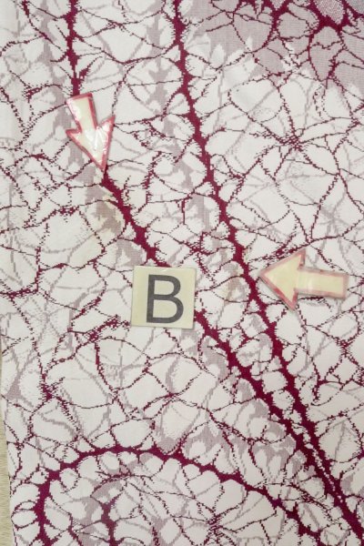 画像15: O0718I 女性用織  シルク（正絹） 白, バラ 【中古】【USED】【リサイクル】 ★★☆☆☆【O0718I】 (15)