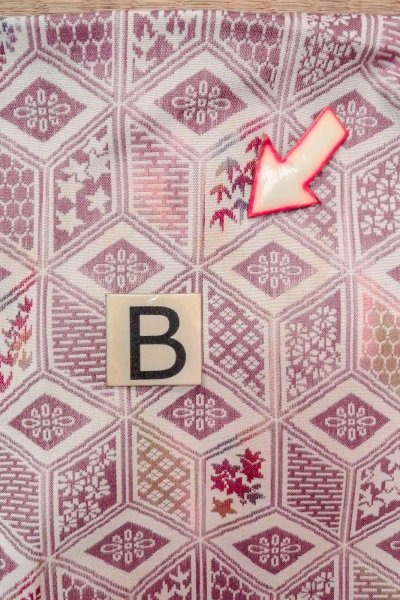 画像15: O0718M 女性用織  シルク（正絹） アイボリー, 花 【中古】【USED】【リサイクル】 ★★☆☆☆【O0718M】 (15)