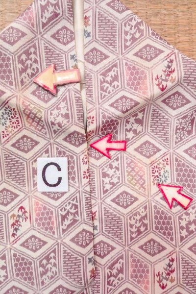 画像16: O0718M 女性用織  シルク（正絹） アイボリー, 花 【中古】【USED】【リサイクル】 ★★☆☆☆【O0718M】 (16)